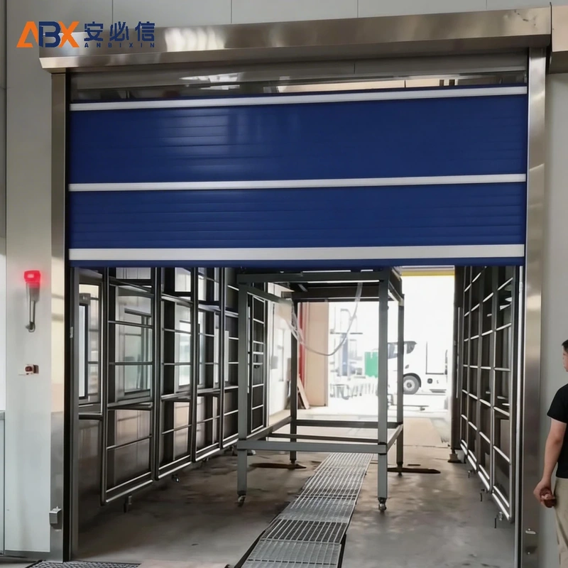 西安市快速门